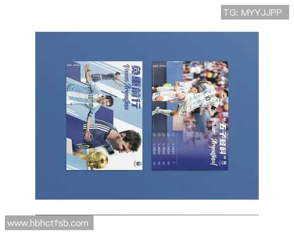 当足球迷偶遇球星时该如何应对和与偶像互动的指南